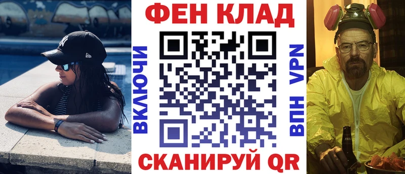 Амфетамин 98% сколько стоит Приволжский