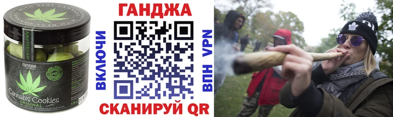 где купить наркоту  Приволжский  Еда ТГК конопля 
