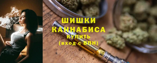 ешки Новокубанск