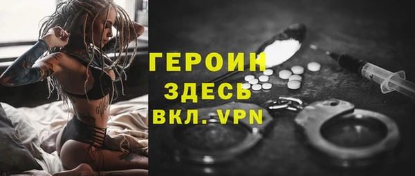 ешки Новокубанск