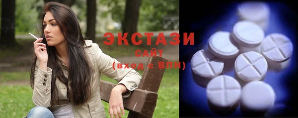 кокаин Новозыбков