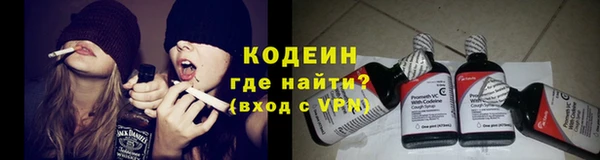герыч Новодвинск