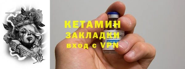 ешки Новокубанск
