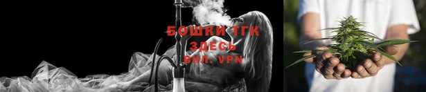 кокаин Новозыбков