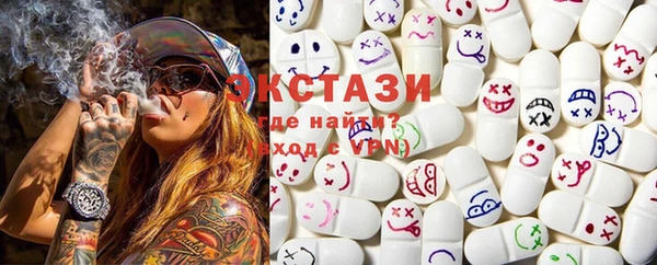 ешки Новокубанск