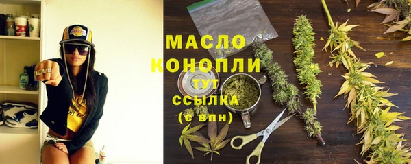 ешки Новокубанск