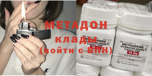 ешки Новокубанск