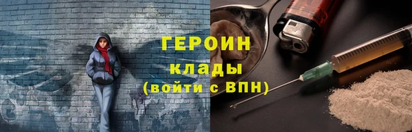 ешки Новокубанск